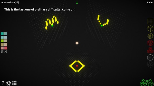 Multiple Views Objects 多视体 screenshot 5