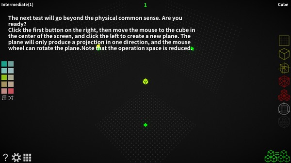 Multiple Views Objects 多视体 screenshot 4
