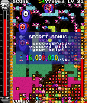 COSMIC SNAKE 8473/3671(HAMLETs) screenshot 6