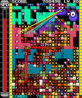 COSMIC SNAKE 8473/3671(HAMLETs) screenshot 10