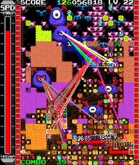 COSMIC SNAKE 8473/3671(HAMLETs) screenshot 7
