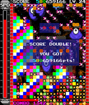 COSMIC SNAKE 8473/3671(HAMLETs) screenshot 9