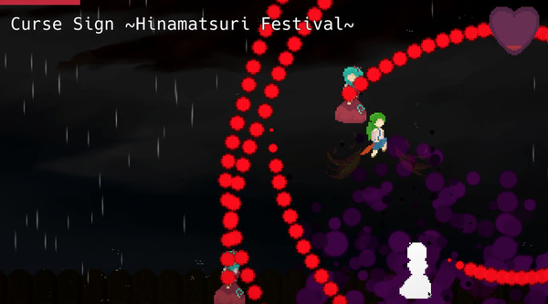 RAIN Project - a touhou fangame screenshot 4