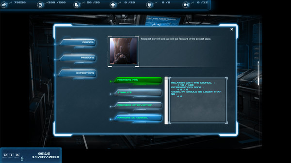 Bifrost Project screenshot 3