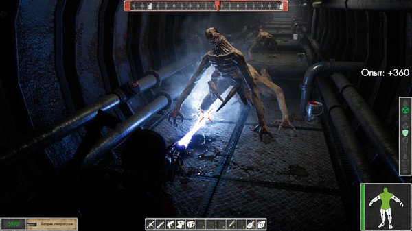 POSTWORLD screenshot 4