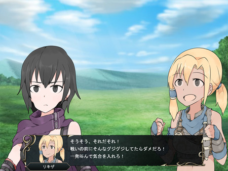 Outsider Strategist～異世界で軍師になる～ screenshot 10