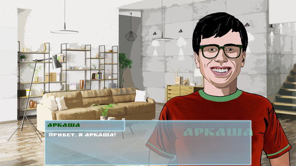 Arkady Survive screenshot 5