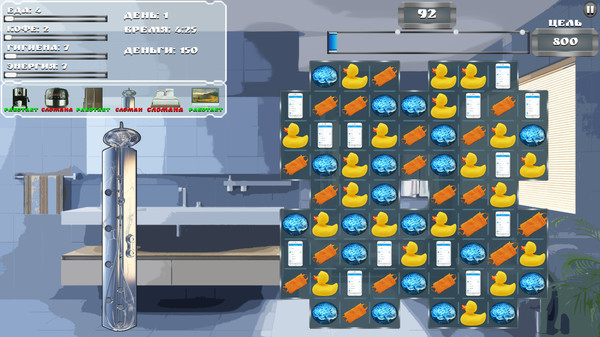 Arkady Survive screenshot 3