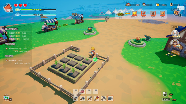 Tiny-Tasy Town screenshot 2