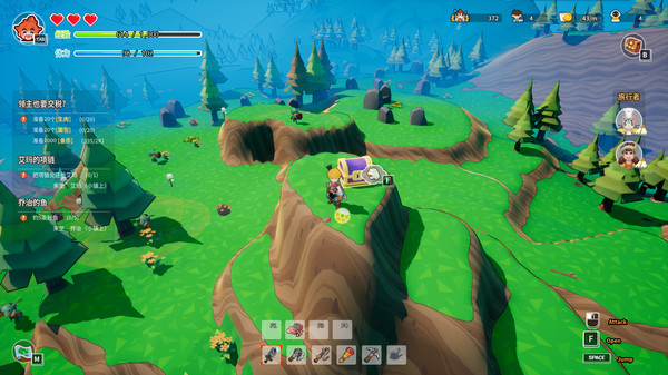 Tiny-Tasy Town screenshot 6