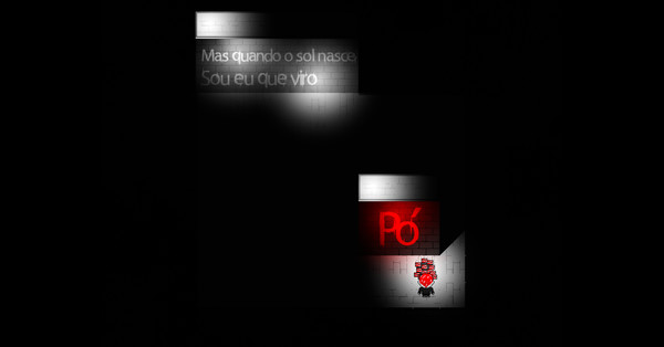 Amora screenshot 3