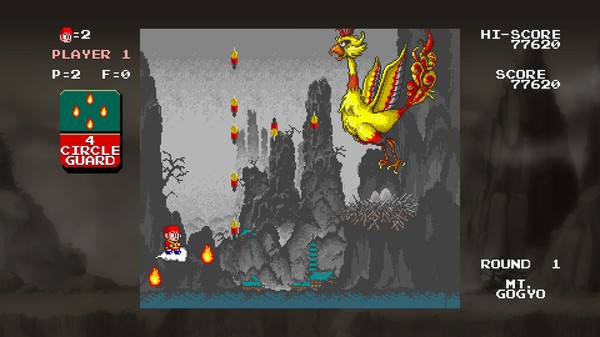Monkey King: Master of the Clouds | 中華大仙 screenshot 3