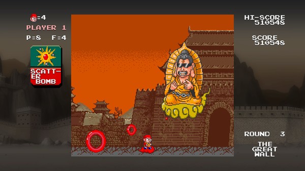 Monkey King: Master of the Clouds | 中華大仙 screenshot 6