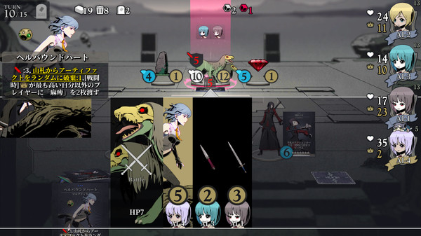Unlight:SchizoChronicle screenshot 1