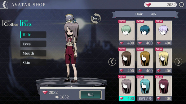 Unlight:SchizoChronicle screenshot 5