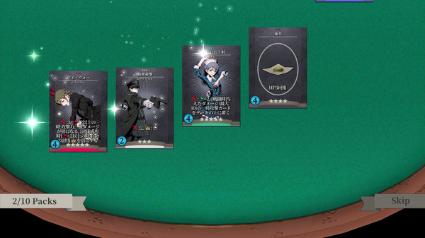 Unlight:SchizoChronicle screenshot 4