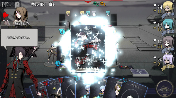 Unlight:SchizoChronicle screenshot 2