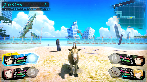 Zanki Zero: Last Beginning screenshot 3