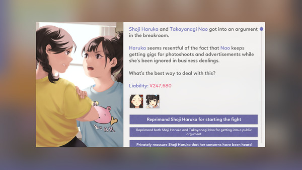 Idol Manager screenshot 10