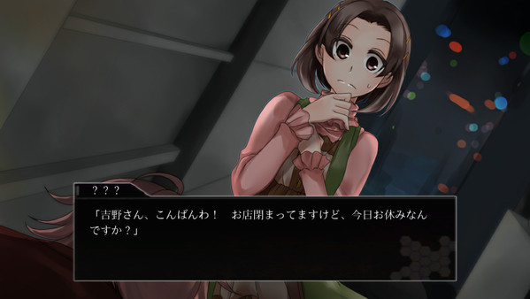 CyberRebeat -The Fifth Domain of Warfare- screenshot 7