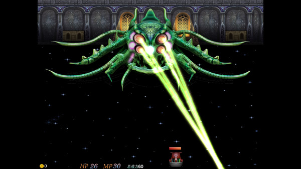 ELDR  LEGACY screenshot 6