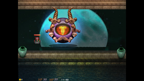 ELDR  LEGACY screenshot 10
