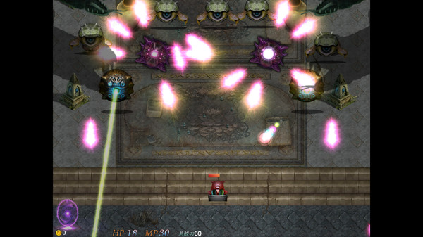 ELDR  LEGACY screenshot 5