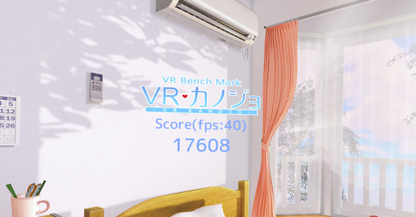 VR Benchmark Kanojo screenshot 1