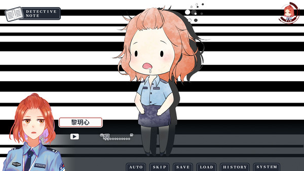 Death Mark Vol.1 - 死印之迷雾 screenshot 2
