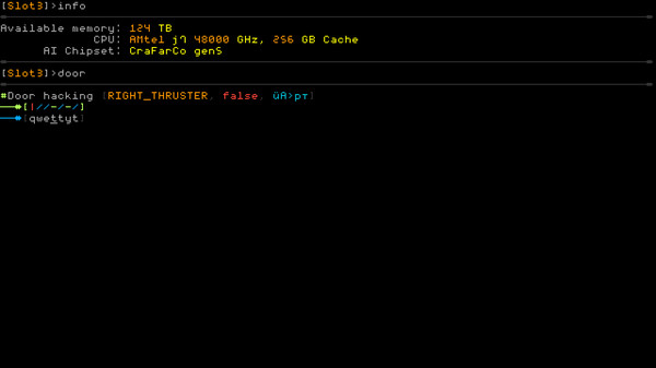 OS:Path screenshot 7