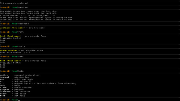 OS:Path screenshot 1