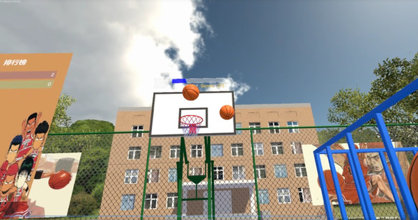 Slamdunk VR screenshot 3