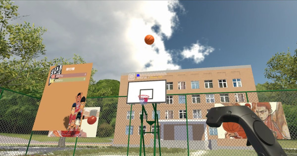 Slamdunk VR screenshot 4
