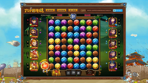 SixGenerals | 六小将传说 screenshot 10