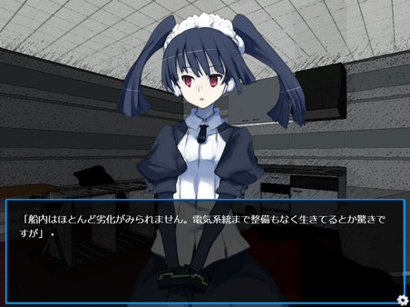 Glare1more screenshot 4
