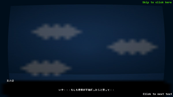 Beginner'sGame screenshot 8