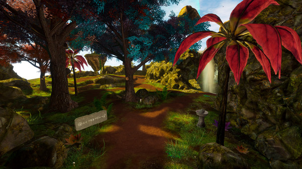 Etherian screenshot 5