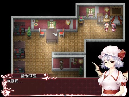 月夜下的紅茶杯 ~ Blacktea With Moon screenshot 4