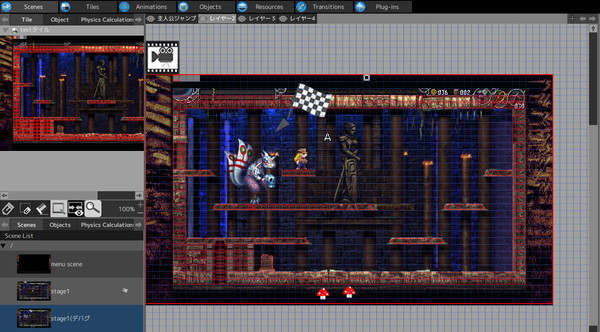 Pixel Game Maker MV screenshot 1