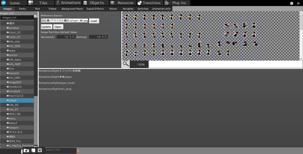 Pixel Game Maker MV screenshot 3