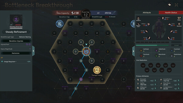 The Scroll of Taiwu : Beyond The Dome screenshot 5