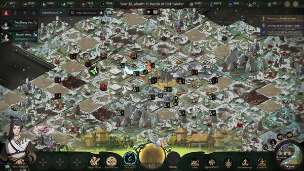 The Scroll of Taiwu : Beyond The Dome screenshot 8