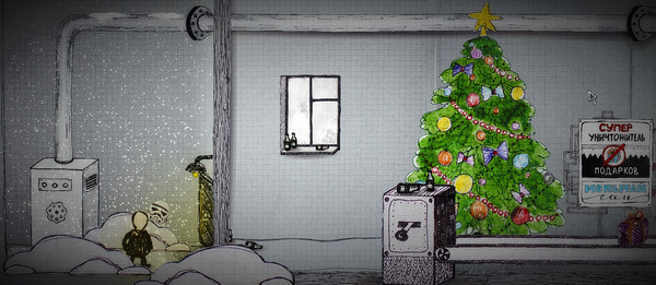 Mad Frost screenshot 5