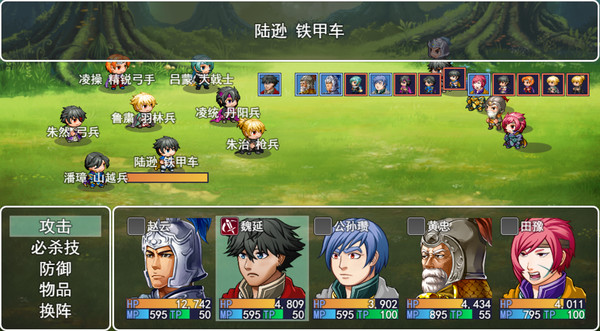 三国英雄列传 (Legendary Heros in the Three Kingdoms) screenshot 4
