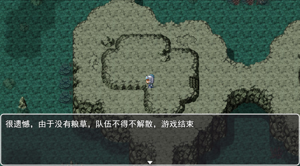 三国英雄列传 (Legendary Heros in the Three Kingdoms) screenshot 5