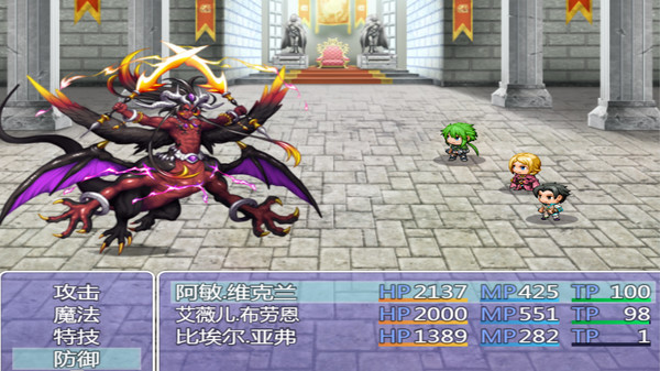 The story of Gods 七神物语 screenshot 3