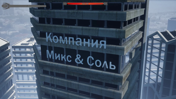 Kama Bullet Heritage 2 screenshot 9