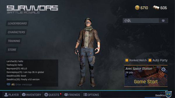 Battle Royale: Survivors 究极求生:大逃杀 screenshot 5