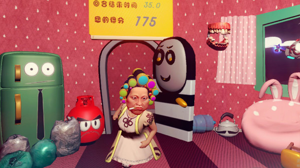I Pay No Rent screenshot 1
