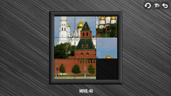 Intelligence screenshot 5
